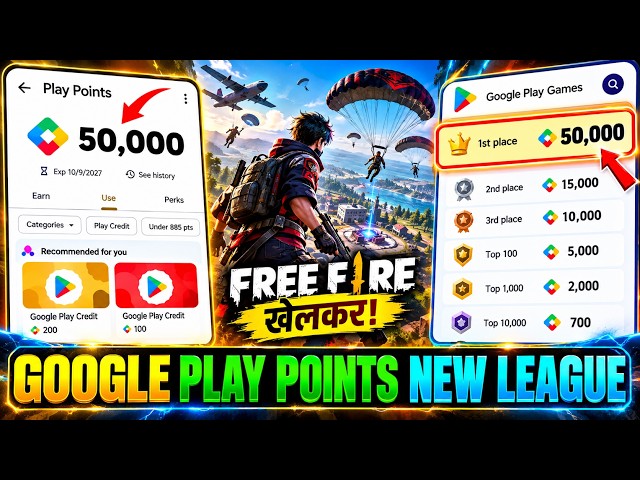 Free Fire खेलकर 50,000 Google Play Points Kaise Badhaye 😍| Play Points New League | Free Redeem Code