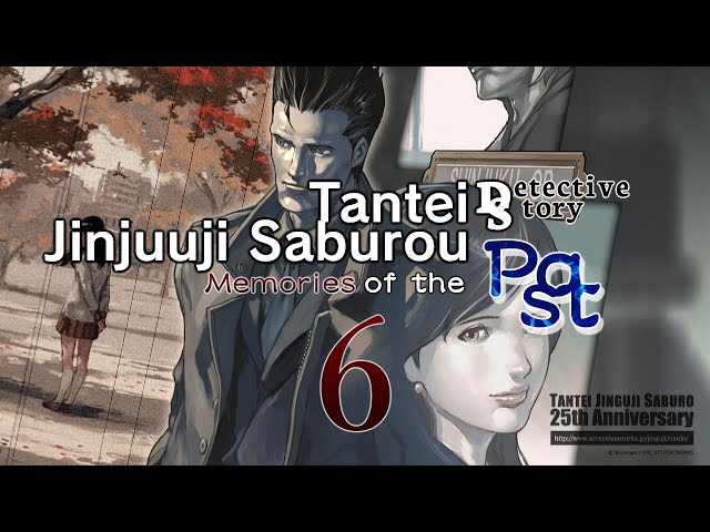[Sprout Detective] Tantei Jinguuji Saburou : Past Memories - 06 (Yokohama Port Conspiracy - 3 FINAL)