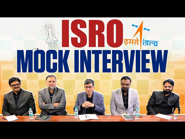 Aman Pradipkumar Patel, GATE, Rank - 105 | ISRO MOCK Interview | GeeksforGeeks