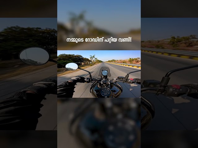 ഇത്രയും കുഴിയുള്ളപ്പോൾ എന്തിനു Speed Breaker ?
