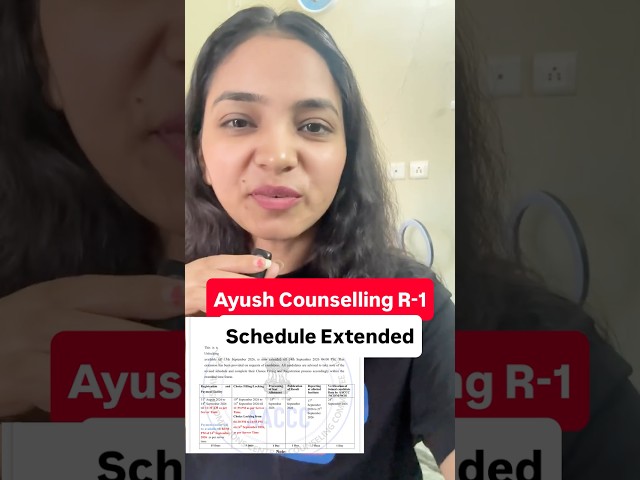 🚨 AYUSH Counselling 2026 Round 1 Date Extended! 😱 New Schedule Out | Check New Dates Now