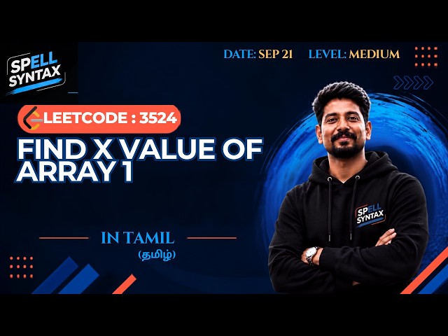 LeetCode 3524 – Find X Value of Array I | Java Solution 🚀