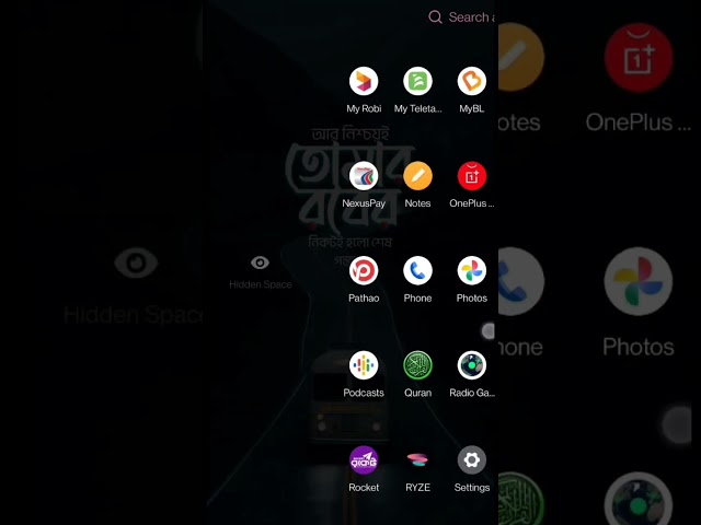 View Deleted Notifications or Whatsapp Messages