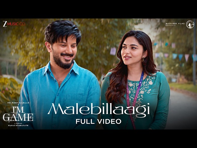 Malebillaagi - Full Video | I'm Game (Kannada)| Dulquer Salmaan,Kayadu |Anirudh, Jakes Bejoy,Hrudaya