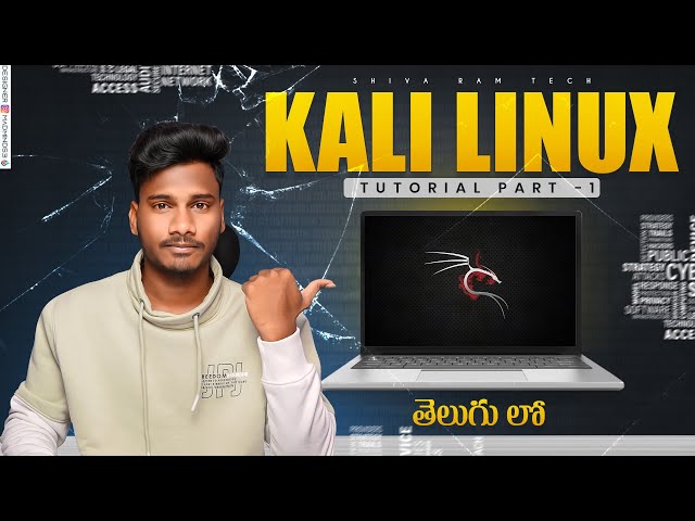 Part 1: Kali Linux Tutorial for Beginners | Introduction & Fundamentals