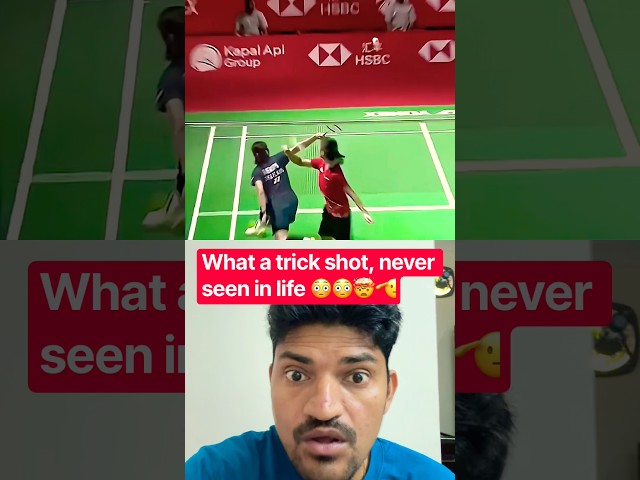 What a trick shot, never seen in life 😳😳🤯✨ ग़ज़ब | #badminton #badmintonlovers #football #shorts