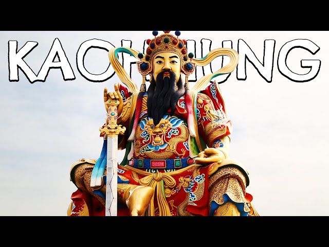 Kaohsiung Travel Adventure | Trailer