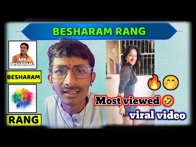 Gues The Most Viral And Viewed Reels By Emojis 🤯99.99 % fail #youtubevideo @Abhii_Lad