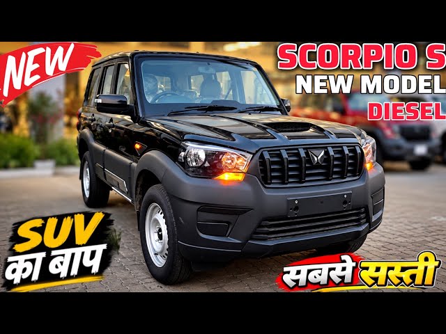New Mahindra Scorpio Classic S Review || Scorpio Classic S11 Price | Scorpio Base Model 2026