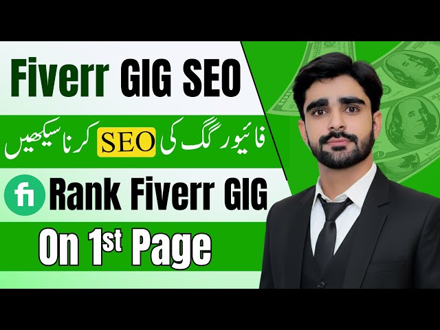 Fiverr GIG SEO Secrets to RANK Your GIG on 1st Page | Fiverr GIG Optimization