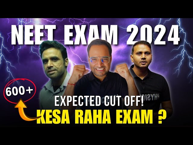 NEET 2024 Question Paper Discussion | SPEEDY SOLUTION | Physicsman || NEET 2024 Answer Key