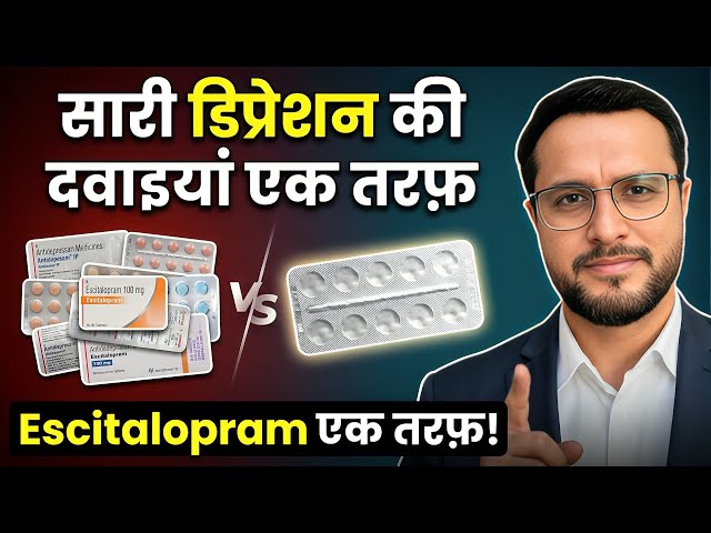 Escitalopram Oxalate - 4 Things You Must Know Before Taking (Nexito 10mg)