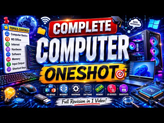 One Shot : Complete COMPUTER  | कंप्यूटर | आसान भाषा में For SSC, DELHI POLICE, CPO, Railways  exams