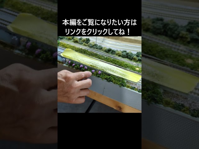 植樹