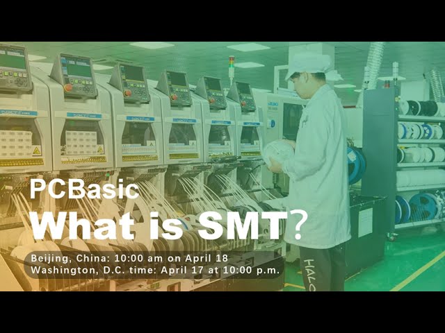 What is SMT？
