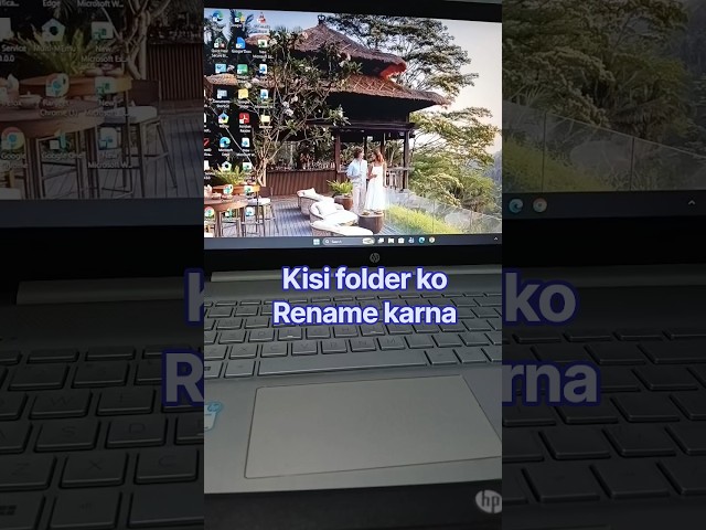 kisi file ya folder ko Rename kaise karte hai#shorts #trending #computer 🖥️🖥️