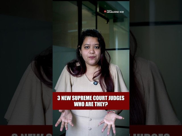 Breaking | 3 New Judges Appointed! Names Revealed