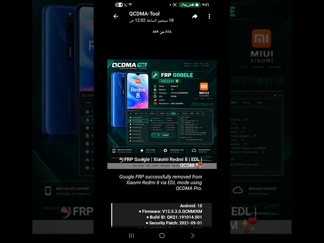 6000 مهندس يمني برمجه هواتف يستخدمون اقوى اداه لكل شي بضغطه زر