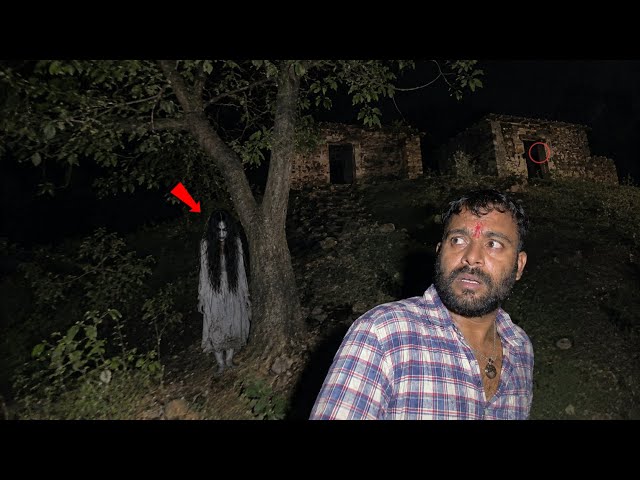 Ghost Woman Captured in the Haunted Forest || True Ghost Woman || Who is this ghost woman ..?