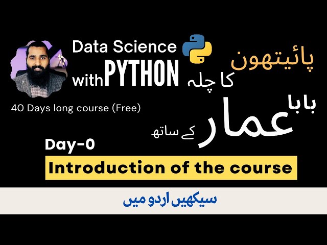 Python ka Chilla (Python for Data Science Complete Course) (DAY-0) #baba_aammar #python_in_40_days