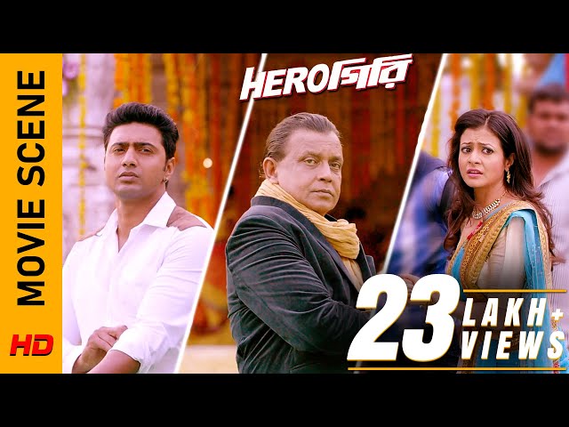 শুভ কাকে বাঁচাবে? | Movie Scene - Herogiri | Dev | Mithun | Koel | Surinder Films