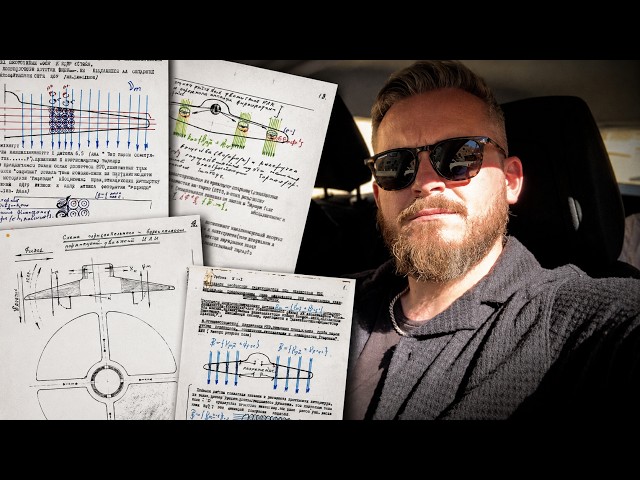 I Was Given 100+ Russian UFO Reverse Engineering Documents…
