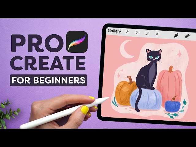 Learn Procreate FAST: A Guide for Beginners in 2026