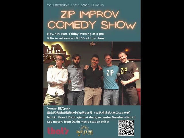 ZIP Improv show at Yangguang Bar on 5 November 2021: part 2 [360 video]