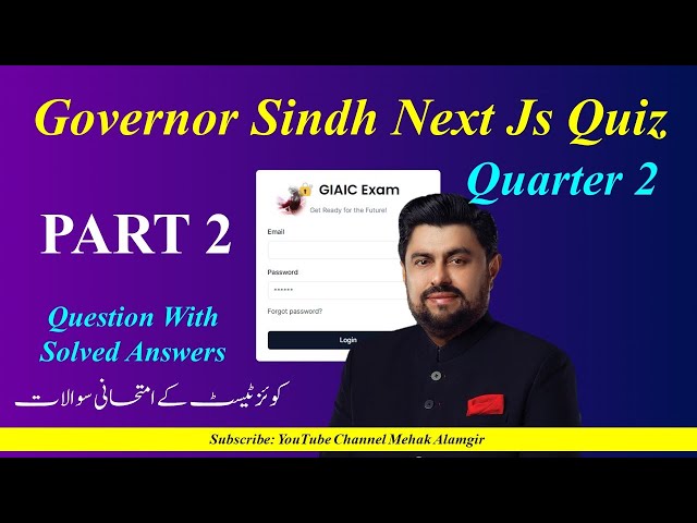 giaic next js quarter 2 quiz | giaic next js quiz answer
