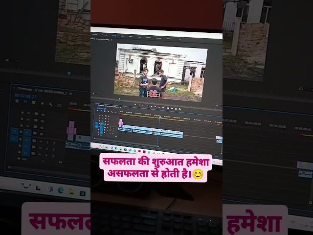 #song #share #youtubeshorts #viral #trending #studentlife #studymotivation #aspirants #new #success