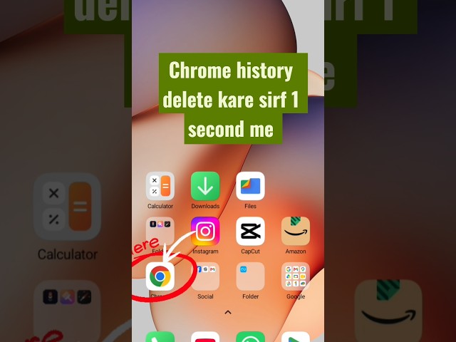 chrome history kaise delete kare😨/chrome history kaise delete kare mobile se #shorts #technology#tec