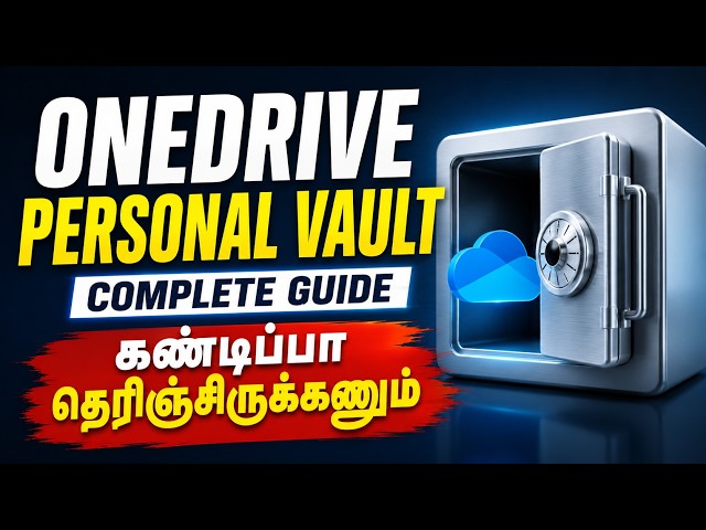 How to Use OneDrive Personal Vault