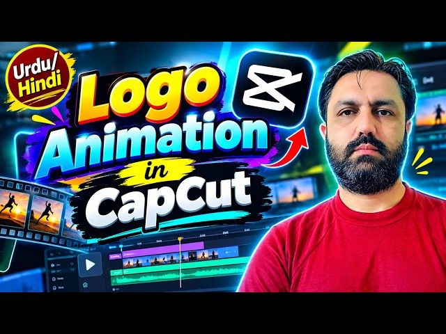 logo animation in capcut pc urdu/hindi | capcut logo animation tutorial | capcut full coursepcinurdu
