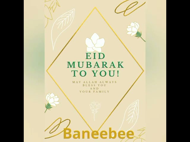 Eid Mubarak!