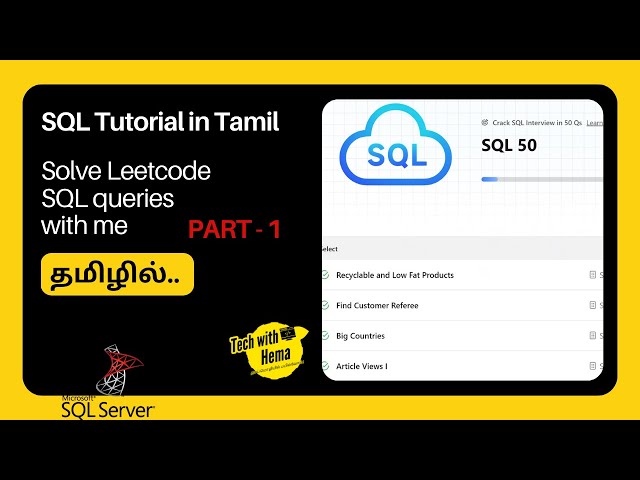 LeetCode SQL | Solving LeetCode SQL Queries | SQL in Tamil | Tech with Hema | #sql #sql #sqlintamil