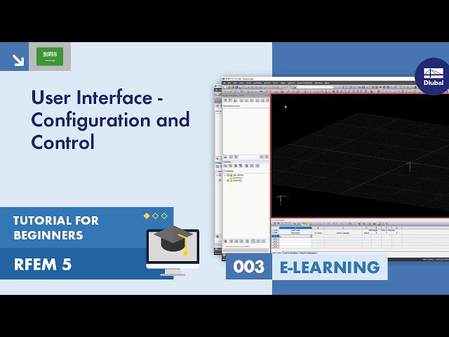 تعليمي RFEM 5 للمبتدئين | 003 واجهة المستخدم -ضبط الإعدادات