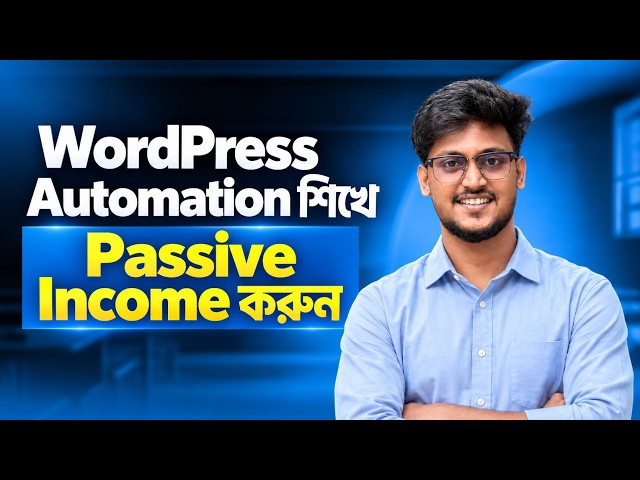 Automate Your Entire WordPress Website with n8n