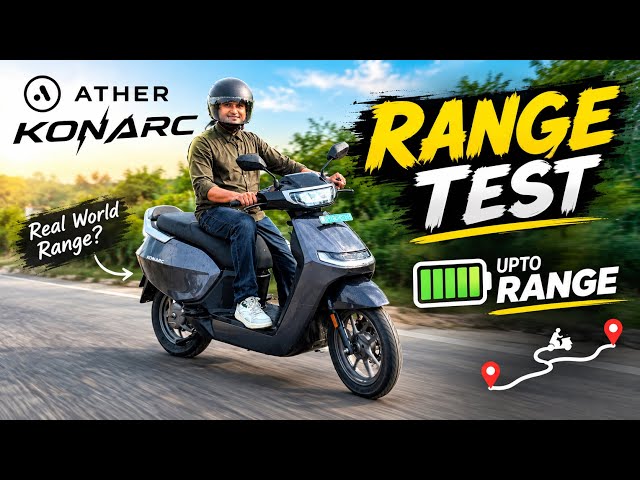 Ather Konarc Range Test 🔥l Ather konarc Real world range l mrcars 