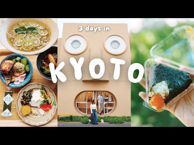 3 Days in Kyoto Japan 🇯🇵 Best Food, Cafes, Places to Visit & Things to Do | Kyoto Travel Guide 2026