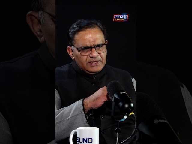 Rozy Ka Kaffara Kya Hoga? #ramadan #rozakaffara #islam #sunodigital