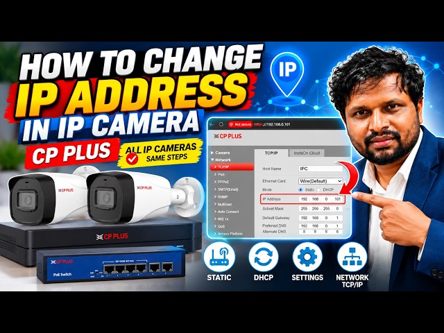 How to Change IP Address in IP Camera | CP PLUS CCTV Camera IP Setup 🔥