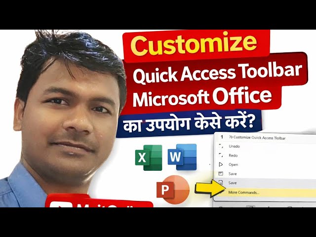 Microsoft Office Me Quick Access Toolbar Customize Kaise Kare | QAT Settings Full Guide