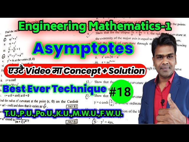 Lec-18 Asymptotes | Engineering Math-1 | Concept & Excellent Problem SOLVED in Nepali
