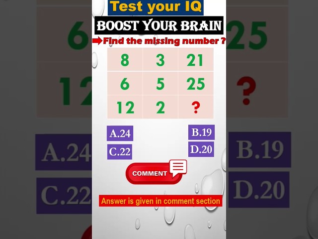 IQ Test For Smart only | Boost Your Brain #iq #shorts #trending