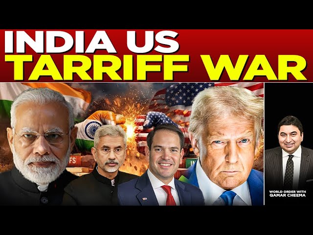 India Says it Rejected 100% Tariff by US on Jaishanker Rubio Meeting: India will defend Itself 