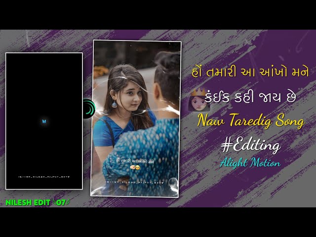 📈 Trending Love Status Editing 🤩 || New Trending video editing🔥|| alight motion Status‌ 2026