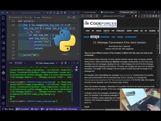 [Python] CODEFORCES Coding Challenges 26/09/12