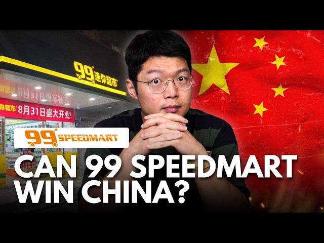 One Store in China Could Change 99 Speedmart Forever