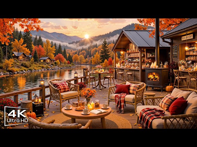 Cozy Autumn Porch Ambience 🍂 Peaceful Day with Smooth Jazz Instrumental Music for Relaxing, Work
