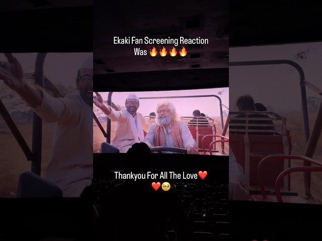 Crazy Audience Reaction of Ekaki Chapter 5❤️❤️ #shorts #ekaki #ekakichapter5 #kunalchhabhria #comedy
